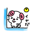 トリPと友達31弾（個別スタンプ：31）