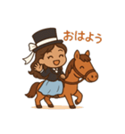 ハッピー クイーン・エマ（個別スタンプ：10）
