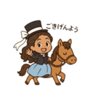 ハッピー クイーン・エマ（個別スタンプ：11）