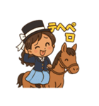 ハッピー クイーン・エマ（個別スタンプ：16）