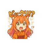 な〜ずカフェ さなちゃんの感情編（個別スタンプ：1）