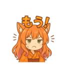 な〜ずカフェ さなちゃんの感情編（個別スタンプ：2）