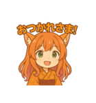 な〜ずカフェ さなちゃんの感情編（個別スタンプ：3）