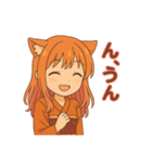 な〜ずカフェ さなちゃんの感情編（個別スタンプ：6）