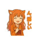 な〜ずカフェ さなちゃんの感情編（個別スタンプ：8）