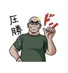 さすらいの編集者ワタナベ（個別スタンプ：14）
