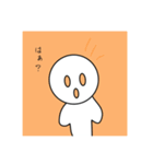 『しろくん』8歳が作ったスタンプ（個別スタンプ：3）