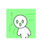 『しろくん』8歳が作ったスタンプ（個別スタンプ：5）
