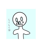 『しろくん』8歳が作ったスタンプ（個別スタンプ：8）