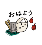 昔お化けくん (修正版（個別スタンプ：1）