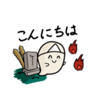 昔お化けくん (修正版（個別スタンプ：2）