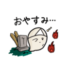 昔お化けくん (修正版（個別スタンプ：3）