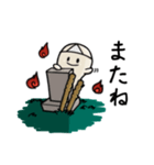 昔お化けくん (修正版（個別スタンプ：4）