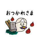 昔お化けくん (修正版（個別スタンプ：5）