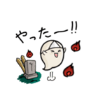 昔お化けくん (修正版（個別スタンプ：15）