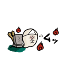 昔お化けくん (修正版（個別スタンプ：16）