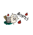 昔お化けくん (修正版（個別スタンプ：18）