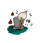 昔お化けくん (修正版（個別スタンプ：21）