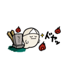 昔お化けくん (修正版（個別スタンプ：22）