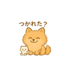 愛犬の勘定（個別スタンプ：7）