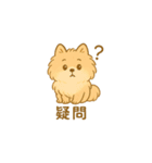 愛犬の勘定（個別スタンプ：22）