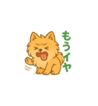 愛犬の勘定（個別スタンプ：26）