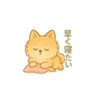 愛犬の勘定（個別スタンプ：28）