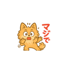 愛犬の勘定（個別スタンプ：33）