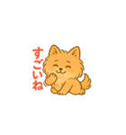 愛犬の勘定（個別スタンプ：34）