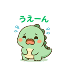 ちび恐竜のゆるかわスタンプ（個別スタンプ：3）