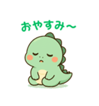 ちび恐竜のゆるかわスタンプ（個別スタンプ：12）