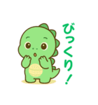 ちび恐竜のゆるかわスタンプ（個別スタンプ：15）