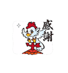 カザミールチャンだよ（個別スタンプ：1）