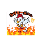 カザミールチャンだよ（個別スタンプ：6）