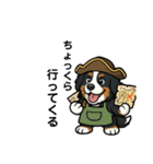 キッドくんの日常（個別スタンプ：8）