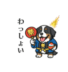 キッドくんの日常（個別スタンプ：19）