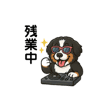 キッドくんの日常（個別スタンプ：21）