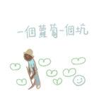 絵のシンプルです（個別スタンプ：3）