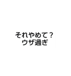 まじは（個別スタンプ：3）