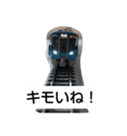 まじは（個別スタンプ：5）