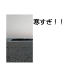 まじは（個別スタンプ：6）