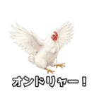 ギャグの二ワ男（個別スタンプ：5）