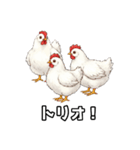 ギャグの二ワ男（個別スタンプ：6）
