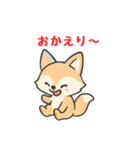 キャンディーネズミとゆかいな仲間たち②（個別スタンプ：5）