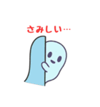 キャンディーネズミとゆかいな仲間たち②（個別スタンプ：6）