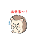 キャンディーネズミとゆかいな仲間たち②（個別スタンプ：7）