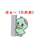 キャンディーネズミとゆかいな仲間たち②（個別スタンプ：8）