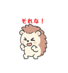 キャンディーネズミとゆかいな仲間たち②（個別スタンプ：13）