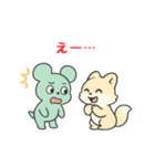 キャンディーネズミとゆかいな仲間たち②（個別スタンプ：15）