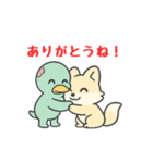 キャンディーネズミとゆかいな仲間たち②（個別スタンプ：16）